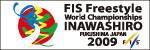 2009年 FIS フリースタイルスキー世界選手権猪苗代大会